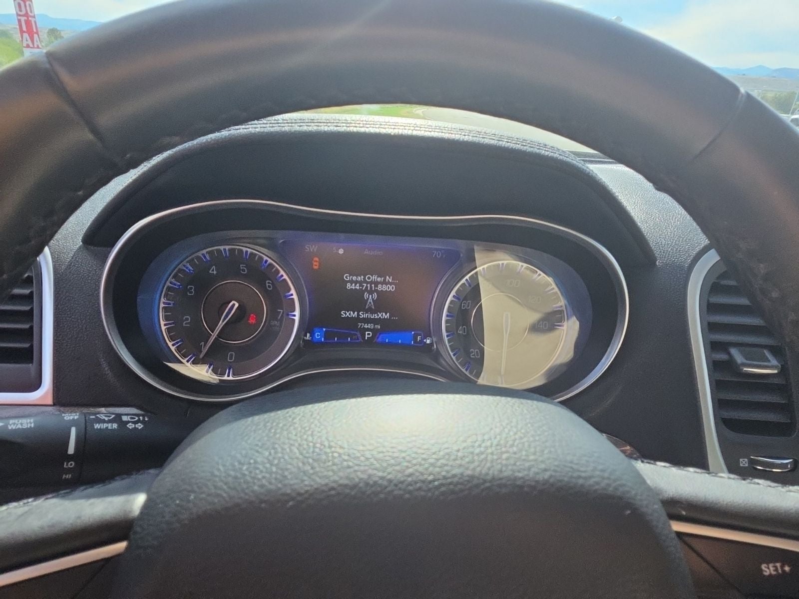 2020 Chrysler 300 Touring