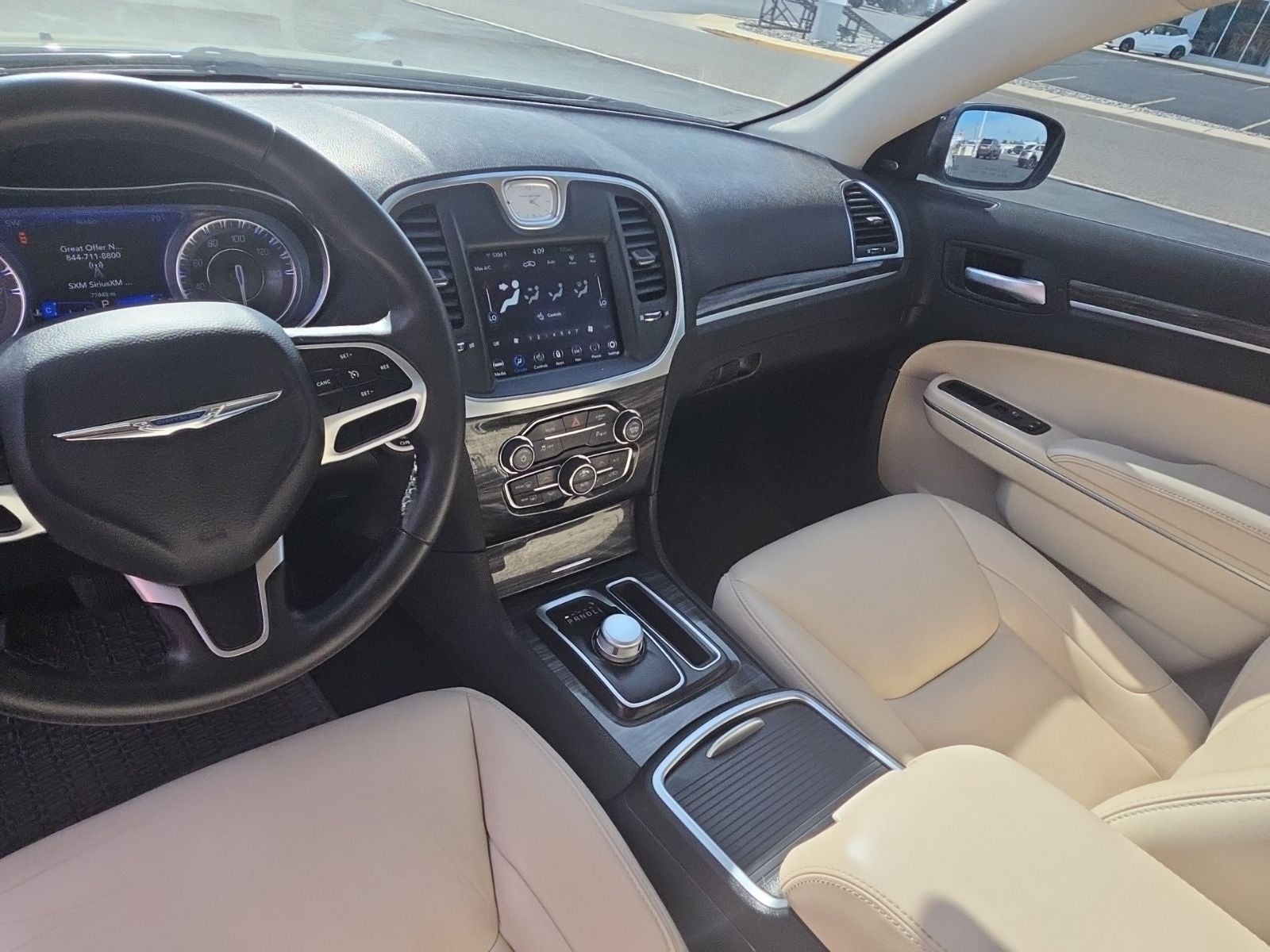 2020 Chrysler 300 Touring