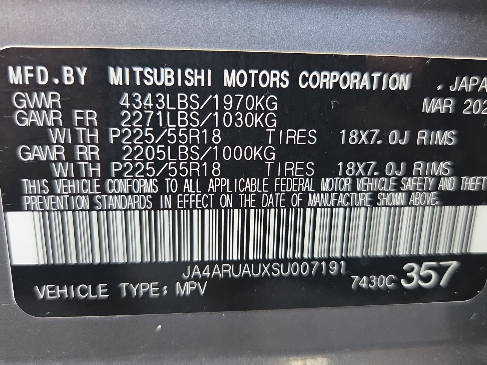 2025 Mitsubishi Outlander Sport 2.0 S