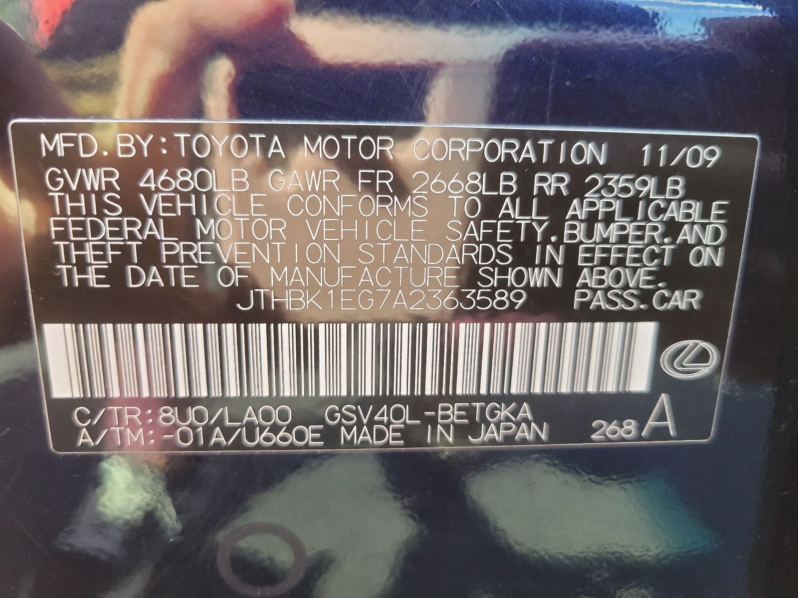 2010 Lexus ES 350 - Photo 60