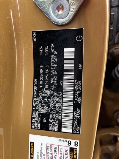 2024 Toyota Land Cruiser Base