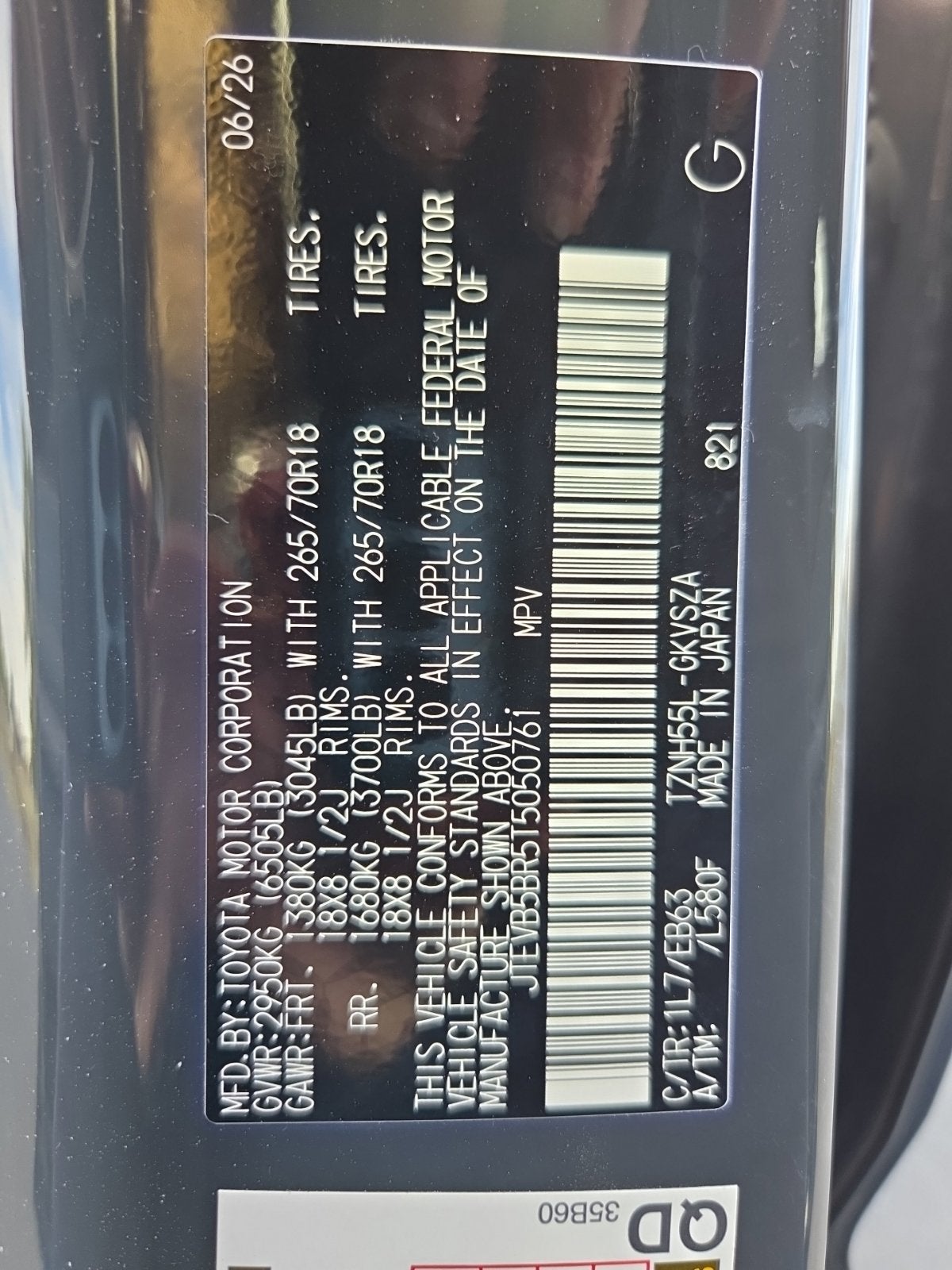 2026 Toyota 4Runner i-FORCE MAX Hybrid Trailhunter