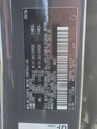 2026 Toyota 4Runner i-FORCE MAX Hybrid Limited