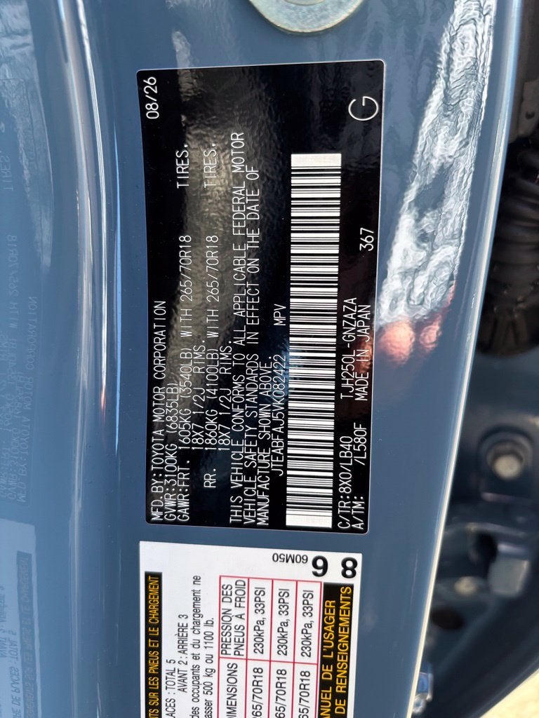 2027 Toyota Land Cruiser Base