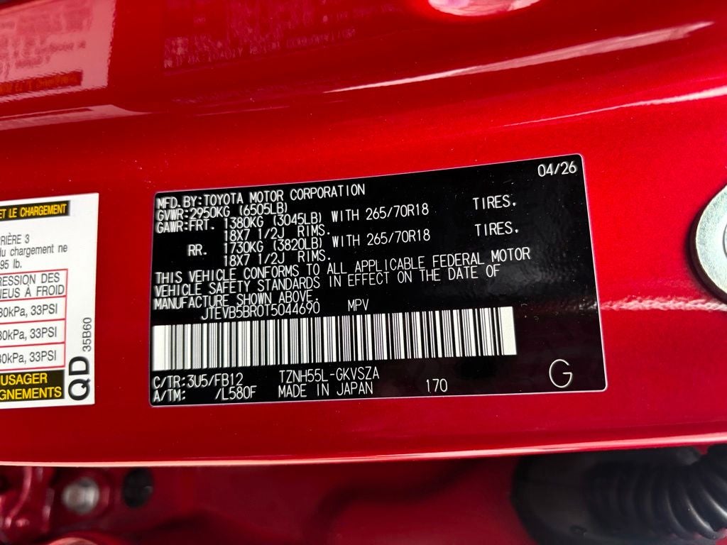 2026 Toyota 4Runner i-FORCE MAX Hybrid TRD Off Road